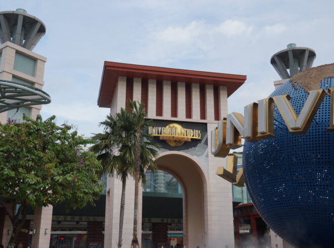 Over de plas – Universal Studios Singapore