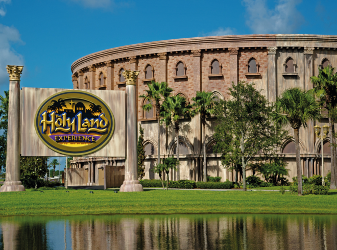 Flop Files – Holy Land Experience, Orlando