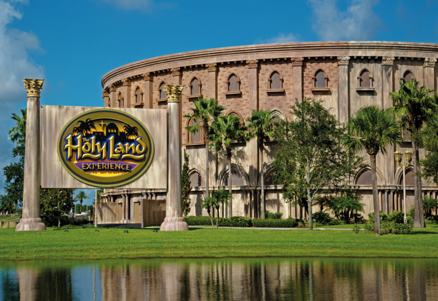 Flop Files – Holy Land Experience, Orlando